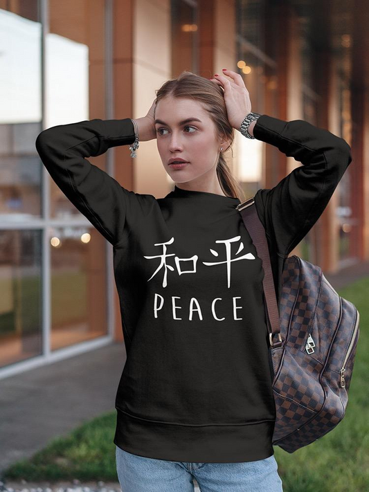 Peace Text Sweatshirt Women's -GoatDeals Designs