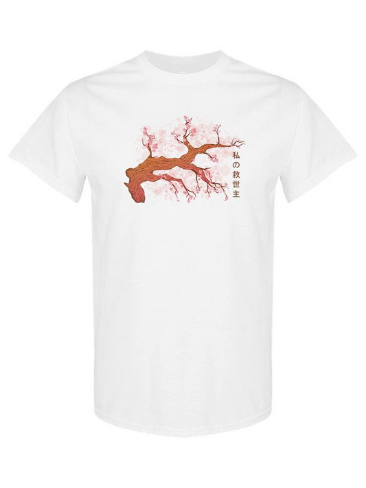 Cherry Blossom Branch T-shirt Women's -SmartPrintsInk Designs