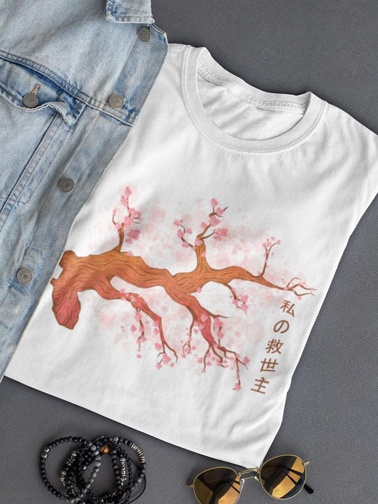 Cherry Blossom Branch T-shirt Women's -SmartPrintsInk Designs