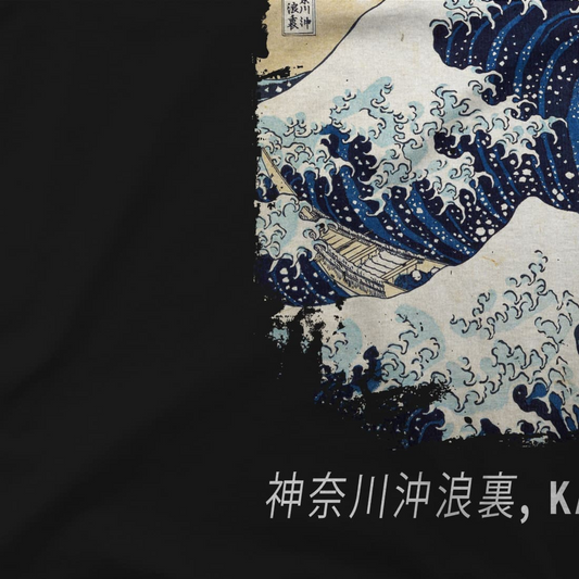 The Great Wave off Kanagawa Artwork T-Shirt